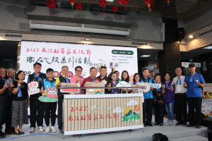 南投縣客在心投活動即將展開。（記者扶小萍攝）