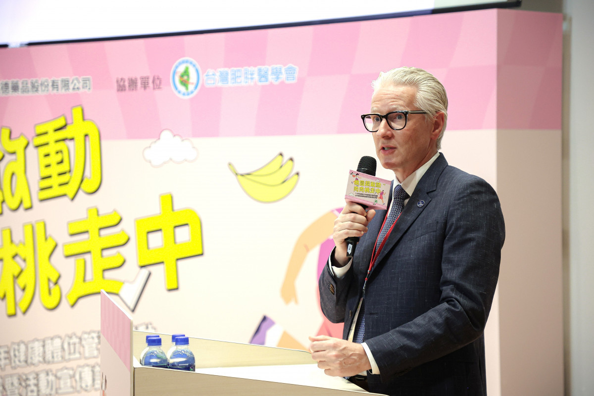 台灣諾和諾德藥品股份有限公司杜翰思Hans Duijf總經理表示諾和諾德將持續攜手各界，專注於肥胖防治，減輕相關疾病帶來的健康與社會負擔，並共同推動一個更健康的台灣。