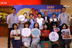 嘉義「好」物首度北上，由嘉義市長黃敏惠親自帶領8家嘉義市優質店家，在新光三越台北站前店舉辦展售會／嘉義市府提供