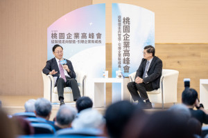 張市長與童理事長進行深度交流。
