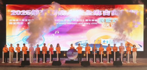 點燈音樂會。林重鎣