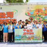 「一起嘉+遊-中台灣農創市集」今天在嘉義市文化公園熱鬧登場／嘉義市府提供