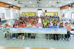 「竹韻薪傳．客志同行-高齡志工表揚大會」。