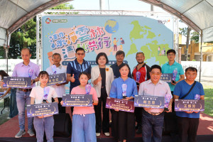 雲林縣環保局在虎尾央廣舉辦「2025世界清潔日 × 環境教育獎頒獎典禮」活動／翻攝照片