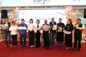 雲林縣府與雲林縣第二鰻蝦生產合作社舉辦鰻魚行銷推廣暨食魚教育記者會／翻攝照片