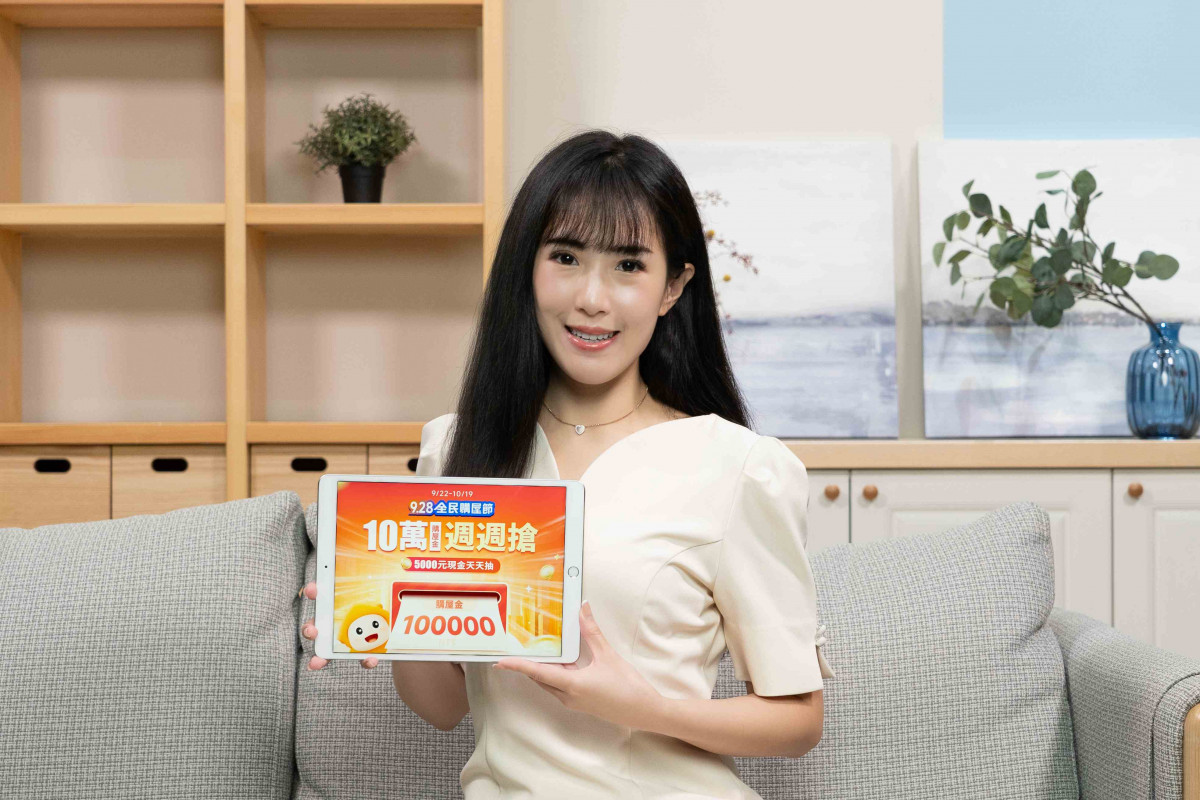 央行鬆綁928檔期百億案登場　南二都周來人數雙漲超有感