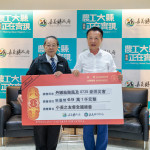 丹娜絲颱風及0728西南氣流豪雨重創嘉義縣，小英之友會全國總會長顏志發今24日捐贈縣府69萬1000元用於重建工作／嘉縣府提供