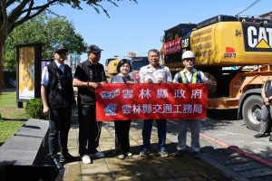 花蓮縣光復鄉遭遇重大災情，雲林縣政府快速救援行動，提供物資、人力、重型機具支援／縣府提供
