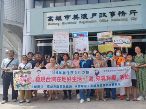 （圖／高雄市府新聞局）