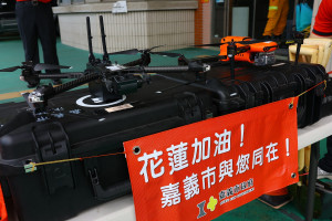 嘉義市府迅速整合跨局處資源，由消防局與環保局組成救援隊，帶著機具及物資馳援花蓮／嘉義市府提供