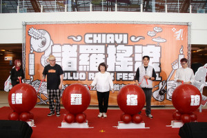 「2025諸羅搖滾音樂祭」將於10/11、12 一連兩天在嘉義市中央廣場登場，嘉義市長黃敏惠今天揭曉超強卡司，為活動揭開序幕／嘉義市府提供