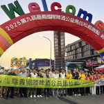 第9屆嘉義國際啤酒公益馬拉松今天清晨在樂億皇家渡假酒店登場／林詩涵攝影