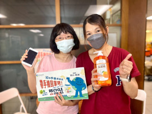 回收廢手機加碼兌換洗碗精。