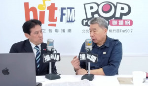 （圖／翻攝YOUTUBE）