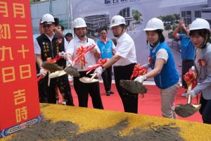 竹北戶政地政聯合辦公大樓新建工程開工動土典禮。