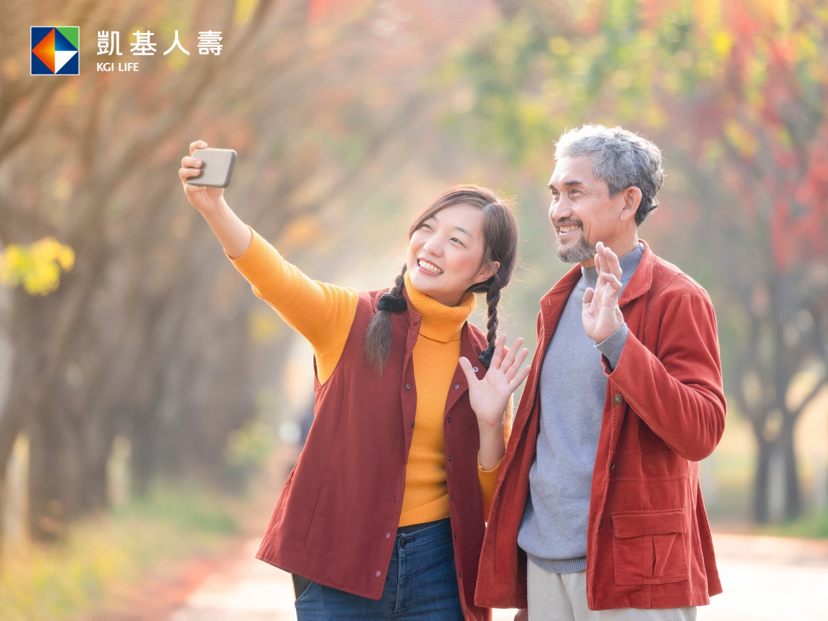 十月連假瘋出遊 網投凱基人壽旅平險e路安心守護 十月連假瘋出遊 網投凱基人壽旅平險e路安心守護