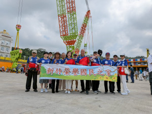 新竹榮家啟德重機械吊車展參訪。