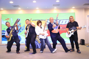 「2025搖滾台中」10/11-12重磅登場