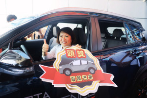 2025嘉義市購物節發票登錄金額正式突破10億元，目前活動正式進入倒數，壓軸最終抽將於10月20日送出百萬汽車／嘉義市府提供