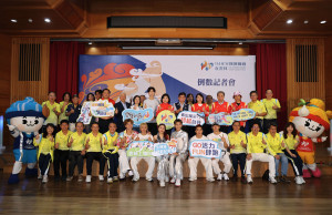 114年全國運動會將於10月18日登場，雲林縣長張麗善帶領籌備處及縣府團隊舉行記者會，宣布「雲林準備好了！」／翻攝照片