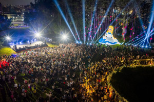 「2025嘉義市光織影舞」正於北香湖公園展出／市府提供