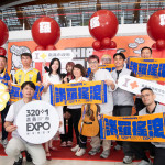 「2025諸羅搖滾音樂祭」將於10月11、12日在嘉義市中央廣場登場／市府提供