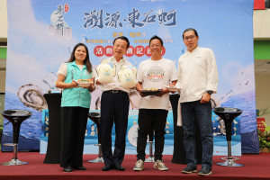 「澎派嗑蚵季 好禮雙重送」10月3日開跑／縣府提供