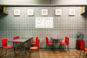 嘉義市府邀請全國民眾，遠離喧囂來「西市場」深度探險／嘉義市府提供