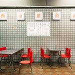 嘉義市府邀請全國民眾，遠離喧囂來「西市場」深度探險／嘉義市府提供