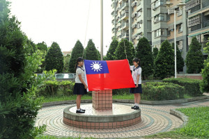 嘉義市精忠新城舉行國慶升旗典禮／嘉義市府提供