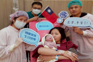 （圖/桃園市政府婦幼發展局）