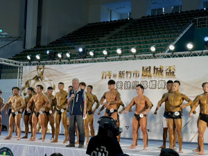 「風城盃健美健身錦標賽」開幕。