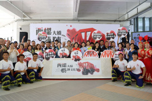 「114年西螺大橋藝陣文化祭」將於10月25、26日盛大舉行／翻攝照片