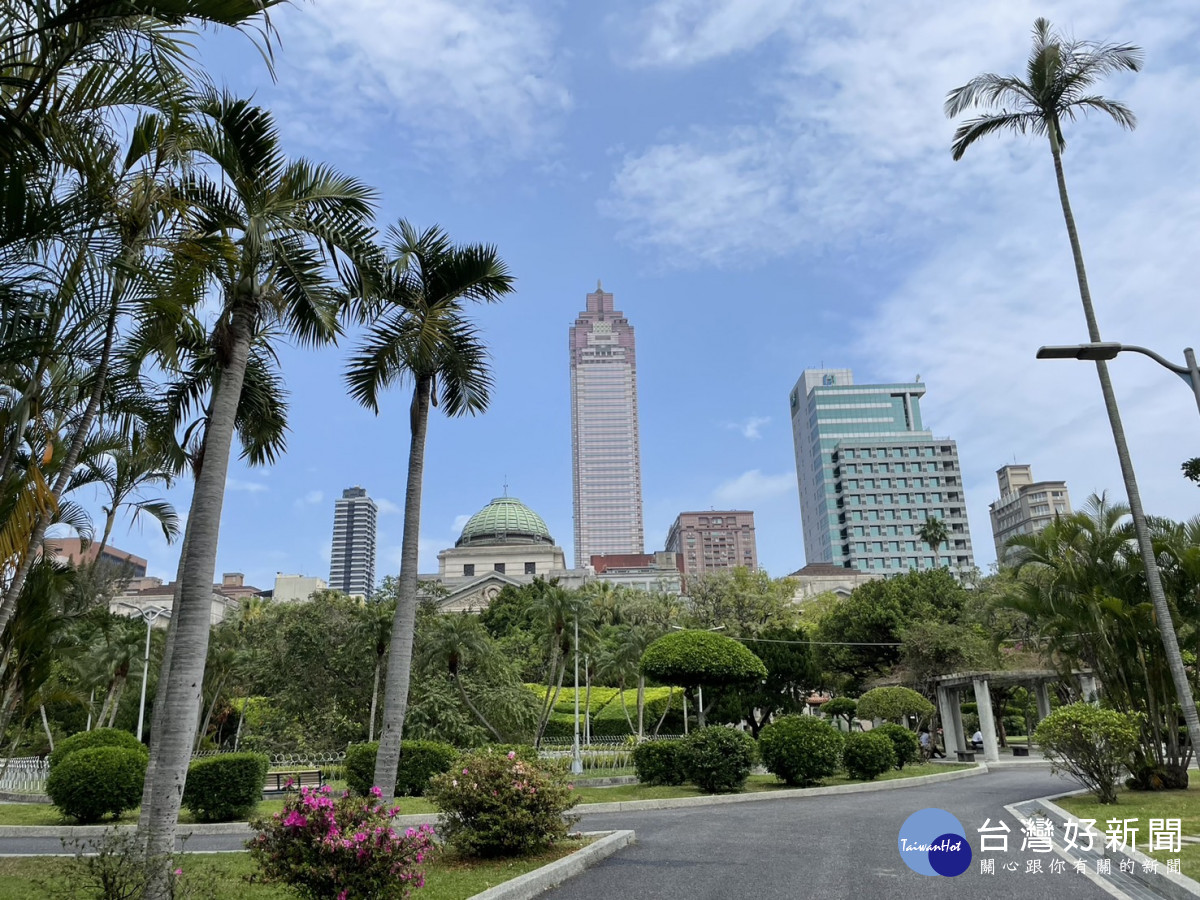 台北二二八公園