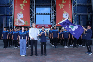 嘉義市府今天舉行114年全國運動會嘉義市代表隊授旗典禮／嘉義市府提供