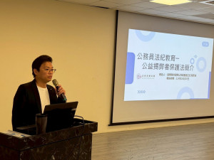 屏縣府打造廉政防護罩　強化公務員廉政倫理與揭弊保護