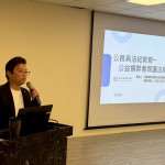 屏縣府打造廉政防護罩　強化公務員廉政倫理與揭弊保護