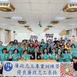 （圖／高雄市府新聞局）