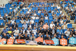 地方創生年會在南投開學。（縣府提供）