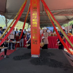 海口漁港遊艇浮動碼頭興建工程動土　打造南國海洋休憩新亮點