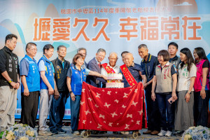 中壢區114年度長青楷模及敬老楷模表揚暨績優社區成果展。