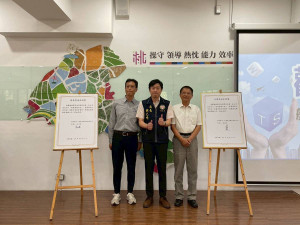 桃園市環保局舉辦「航空城營建工程環保法規聯合說明會」。