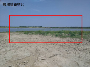 嘉義縣環保局會同環境部環境管理署南區環境管理中心前往新庄滯洪池稽查／嘉義縣府提供