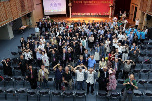 中原大學70週年校慶暨校友日「開幕典禮」於宗倬章紀念廳盛大登場。