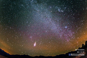 （圖／臺北天文館提供）