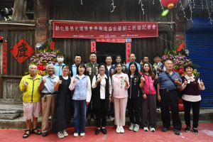 鹿港百年建築「施進益古厝」開工祈福，歷史風華再現啟新章。圖／記者鄧富珍翻攝