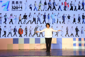 嘉義市長黃敏惠北上台北花漾展演空間舉辦「320+1嘉義市城市博覽會」記者會／嘉義市府提供