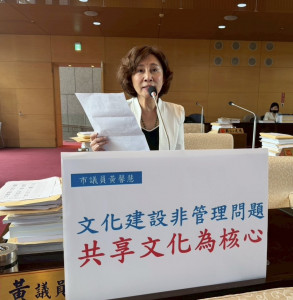 台中捐國家歌劇院 台中人反成了外人?黃馨慧議員籲市府硬起來