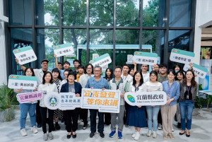 （圖／宜蘭縣府勞工處）