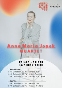 （圖／高雄市府行政暨國際處）